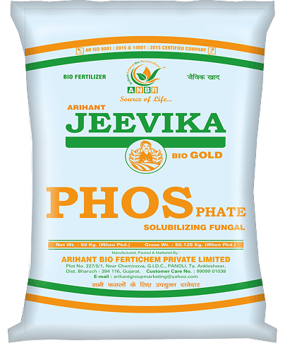 Jeevika Bio Gold