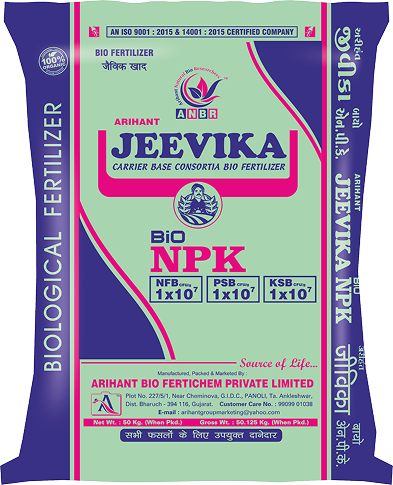 Jeevika Bio NPK